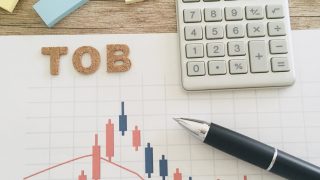 TOB銘柄を見つけるには？証券会社・金融庁・ニュースサイトの活用法まとめ 