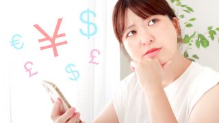 新NISAではロールオーバーができない？旧NISA資産の正しい扱い方を徹底解説 